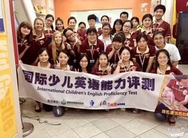 Teach English abroad
