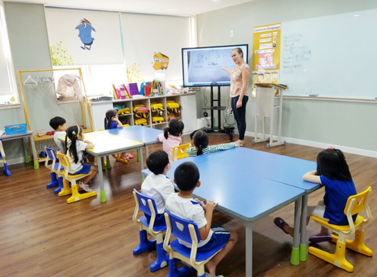 Private School in Seoul
