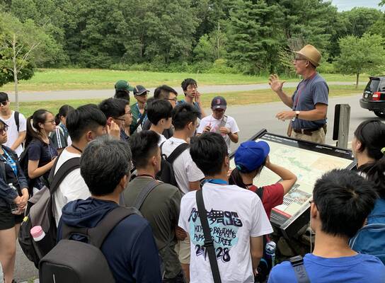 Field Trip - Global Summer Academy