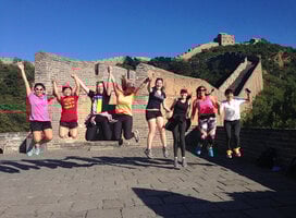 CIEE College Study Abroad in Shanghai, China