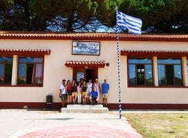 Location of our courses