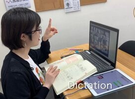 Use this time to take online Japanese course 