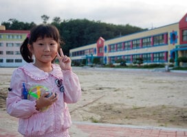 Young Korean child 