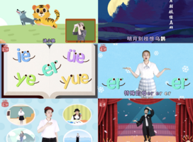 CUBEChinese Pre-class nursery rhymes