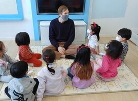 Teaching Kindergarten Students