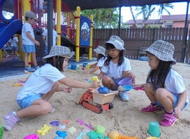 Kindergarten Teaching Position
