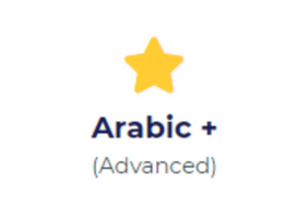 Arabic + Plan