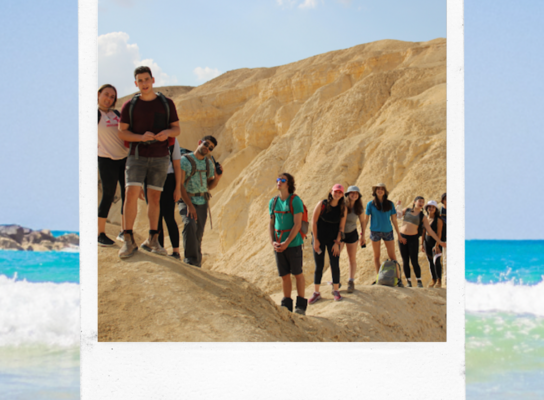 Gap Year Trips