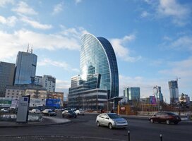 Mongolia