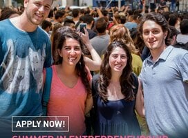 Technion Entrepreneurship and Innovation Summer School