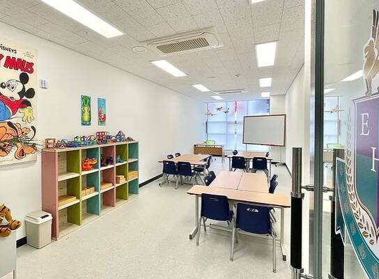 Classroom