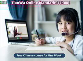 Free Chinese course for one week