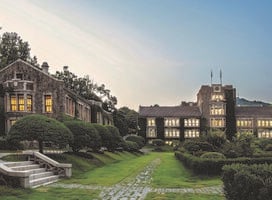 Underwood Hall at dusk