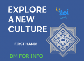 Explore a New Culture