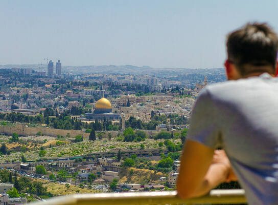 Study in Jerusalem
