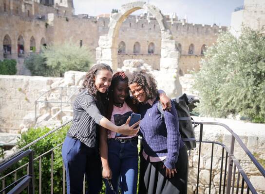 Study, Intern, and Live in Jerusalem
