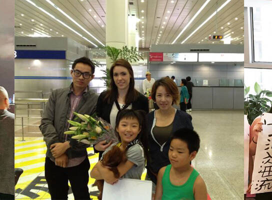 Au pair