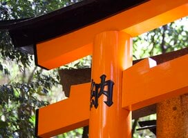 The Tori Gates, Japan