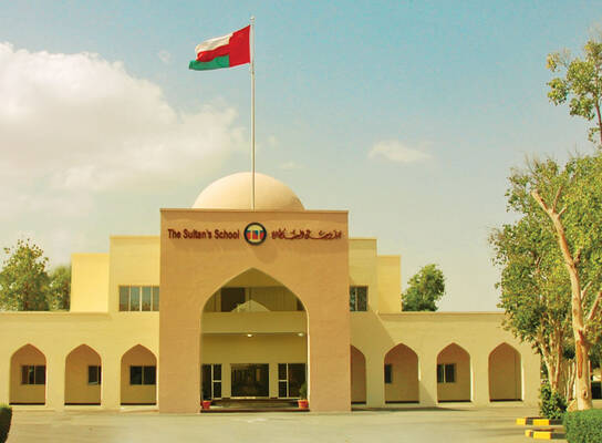 Picture of school