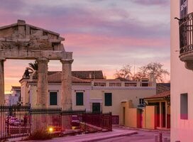CIS Abroad semester in greece at the american college of greece