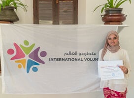 Certificate of Completion 