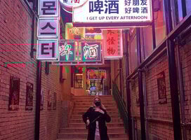 Elinor in Seoul