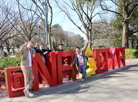 Weekend Orientation in Nagoya