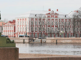 St Petersburg University