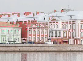 St Petersburg University