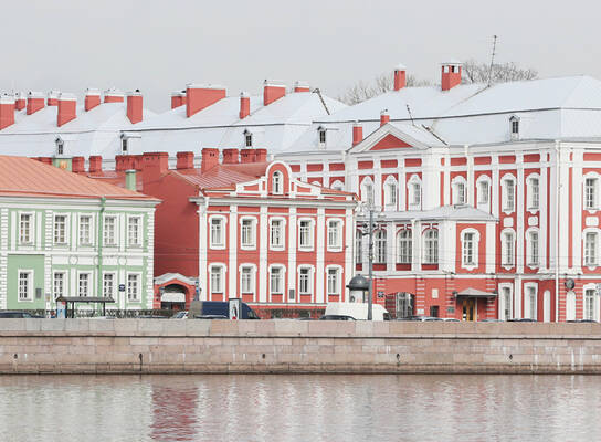 St Petersburg University