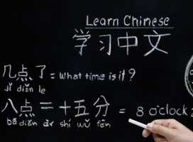 Learn Mandarin in Shanghai