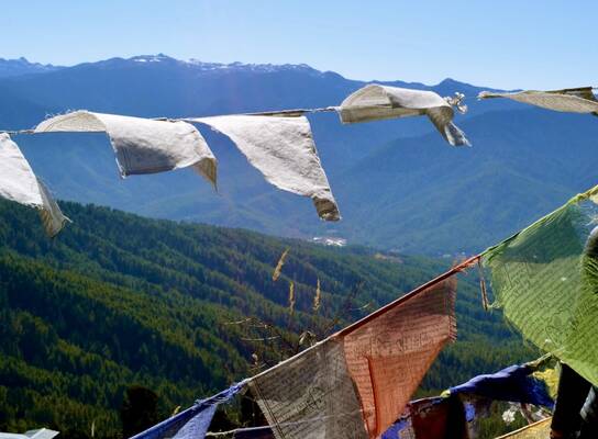 bhutan summer program