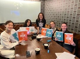 hsk evening class