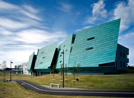 ATU Galway City Photo