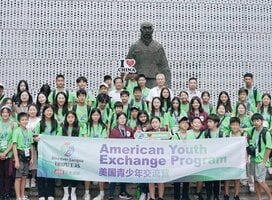Photos of previous program