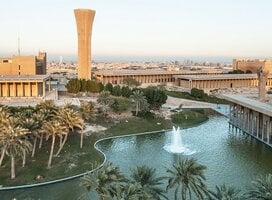 KFUPM Campus 2
