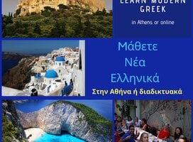 Learn Greek