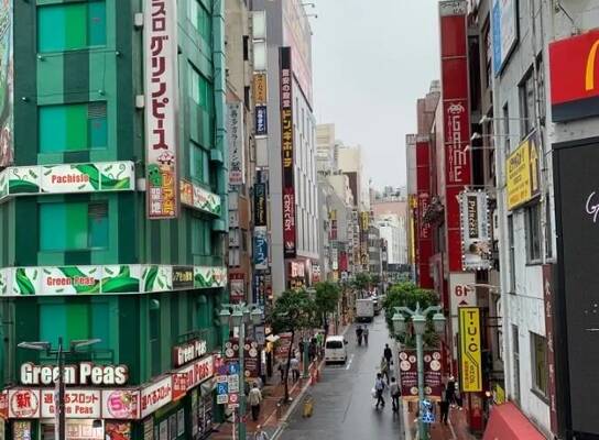 Tokyo