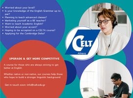 Grammar for English Language Teachers