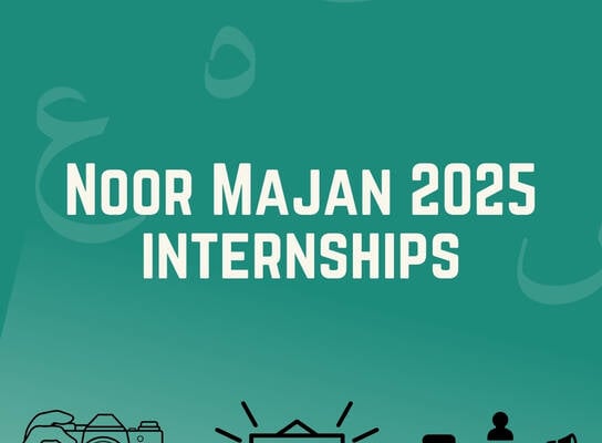 Noor Majan 2025 Internships