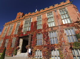 Firth Court 