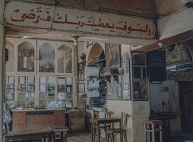 Modern Standard Arabic Course with Arabic Tutor Online