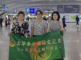 pick up au pairs at the airport