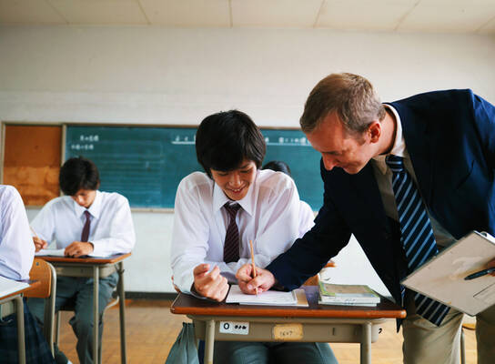 ALT teaching in junior high school