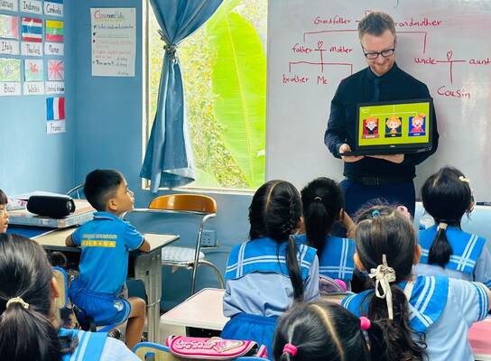 Teach English in Japan: Programs & Requirements