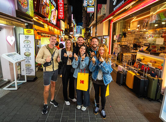 South Korea Adventure