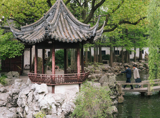 Shanghai architecture. 