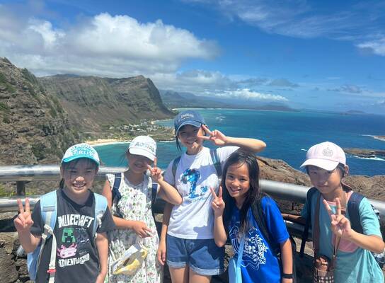 Keiki