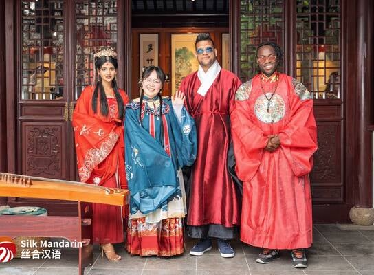 Chinese Garden Party