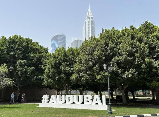 American University in Dubai 